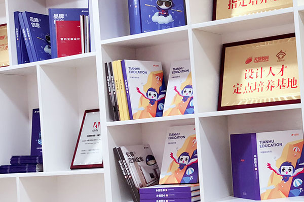 ����������ѵ���Ƽ�_ѧ�Ѷ���Ǯ