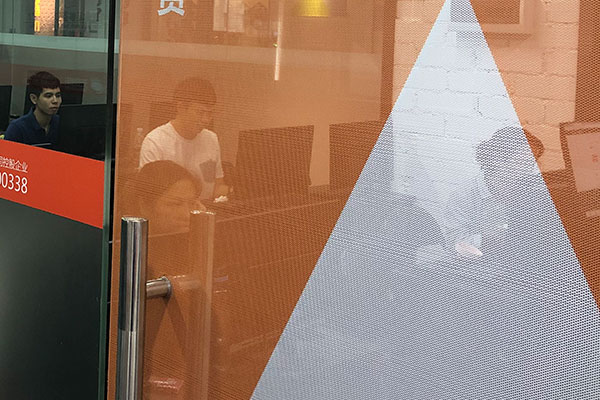 ����������������ѵ���Ƽ�_ѧ�Ѷ���Ǯ