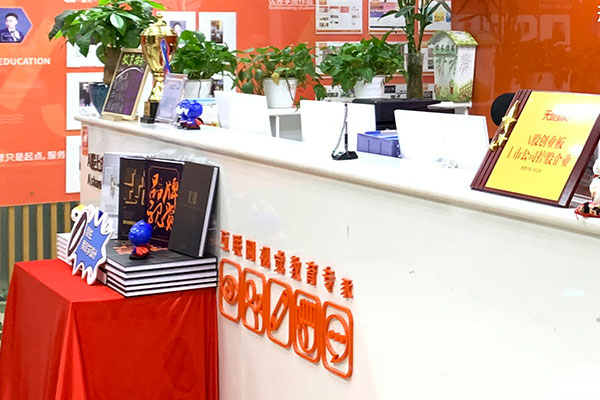 ����������ѵ���Ƽ�_ѧ�Ѷ���Ǯ