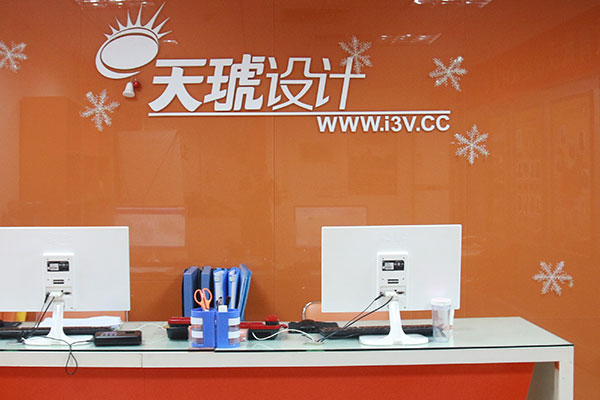 ����������ѵ���Ƽ�_ѧ�Ѷ���Ǯ