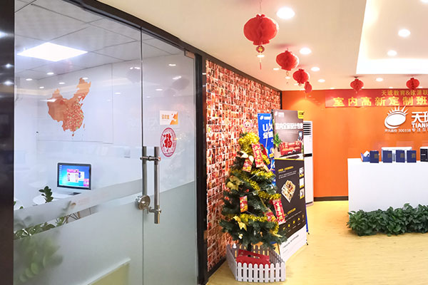 �麣������������ѵ���Ƽ�_ѧ�Ѷ���Ǯ