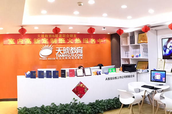 ����㴨��������ѵ���Ƽ�_ѧ�Ѷ���Ǯ