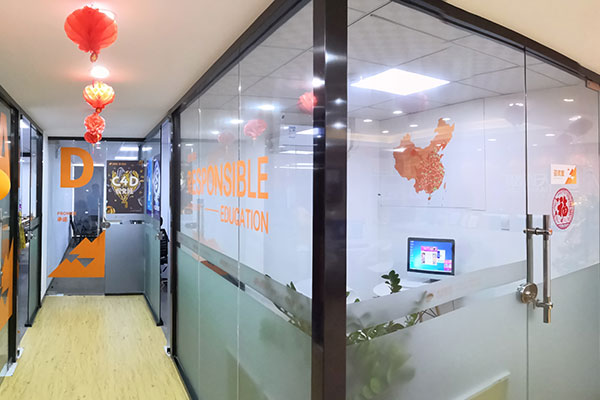 ������Ϫ��������ѵ���Ƽ�_ѧ�Ѷ���Ǯ