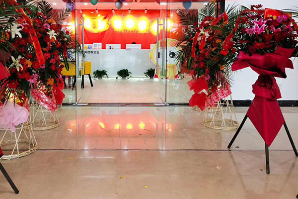  ��̨������ѵ���Ƽ�_ѧ�Ѷ���Ǯ