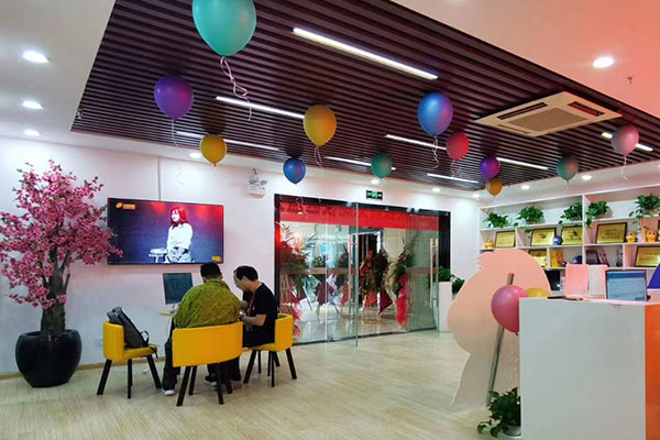 ����������ѵ���Ƽ�_ѧ�Ѷ���Ǯ