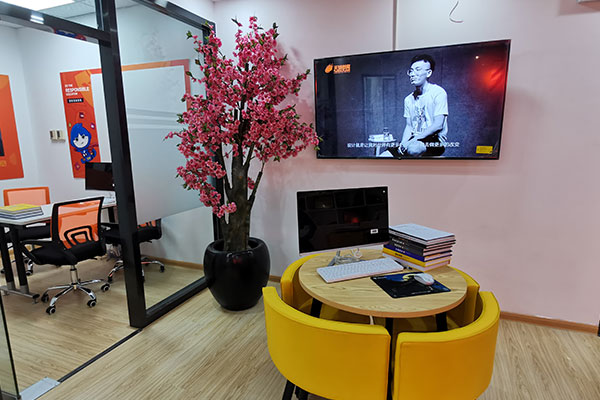 ���ݳ�����������ѵ���Ƽ�_ѧ�Ѷ���Ǯ