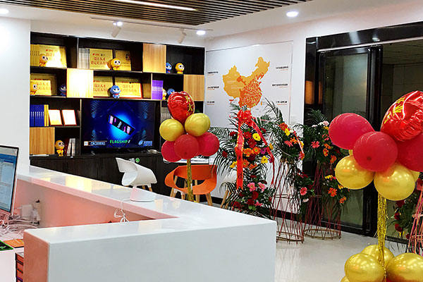 ��ɽ·����������ѵ���Ƽ�_ѧ�Ѷ���Ǯ