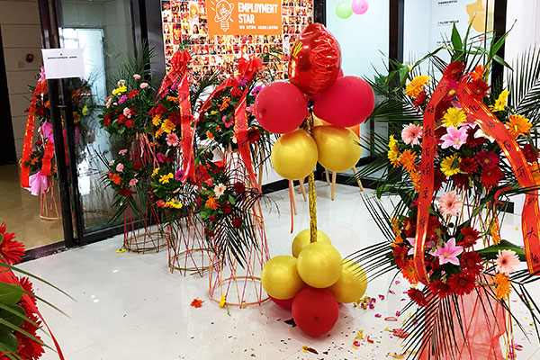 ����������ѵ���Ƽ�_ѧ�Ѷ���Ǯ