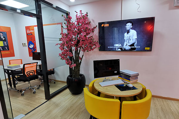 ����������ѵ���Ƽ�_ѧ�Ѷ���Ǯ