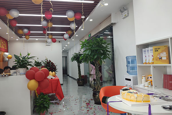 ����������������ѵ���Ƽ�_ѧ�Ѷ���Ǯ