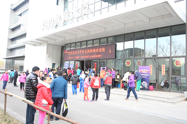 ����Ӱ����Ч����������ѵ�����Ƽ�-��������