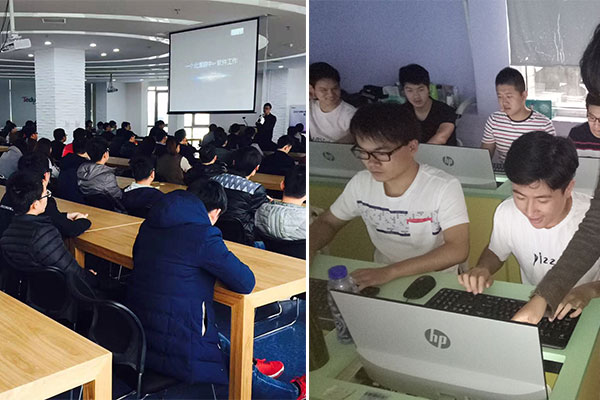 苏州java培训哪家教育机构比较好_学多久_多少钱