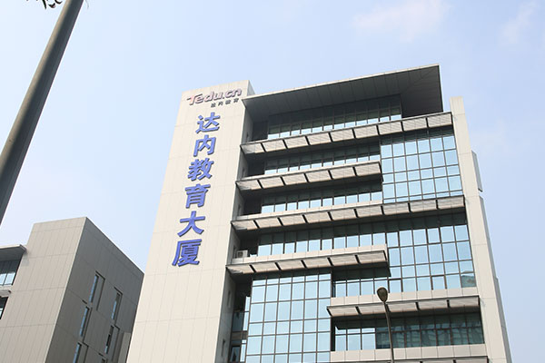昆明java培训哪家教育机构比较好_学多久_多少钱