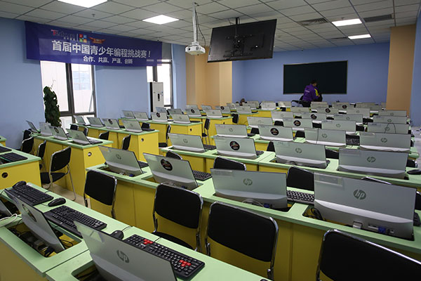 ����java��ѵ�ļҽ��������ȽϺ�_ѧ���_����Ǯ