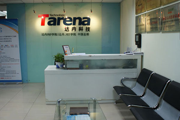 兰州java培训哪家教育机构比较好_学多久_多少钱