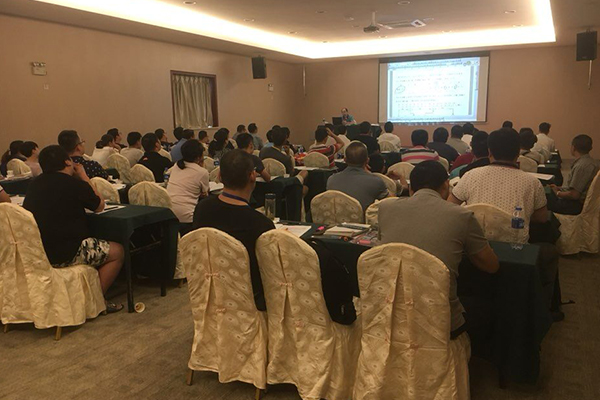 ���ͺ���ִҵ��ҩʦ��ѵ���ĸ���_�������Ƶ��