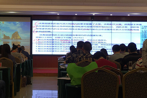 ̫ԭִҵ��ҩʦ��ѵ���ĸ���_�������Ƶ��