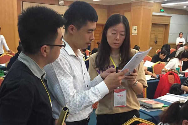 ����ִҵ��ҩʦ��ѵ���ĸ���_�������Ƶ��