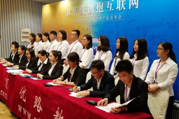 ˷��ִҵ��ҩʦ��ѵ���ĸ���_�������Ƶ��