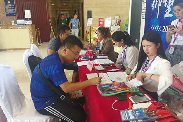 ����ִҵ��ҩʦ��ѵ���ĸ���_�������Ƶ��