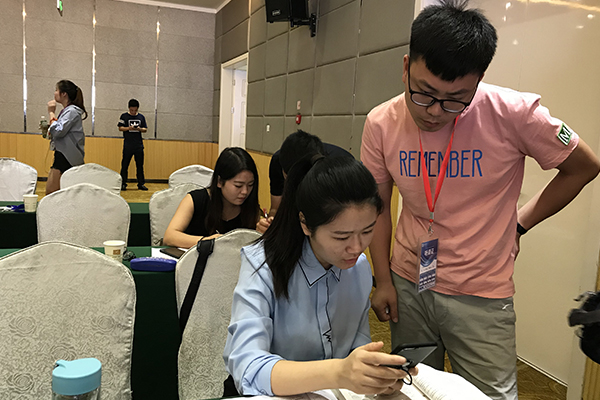 ��Ϫִҵ��ҩʦ��ѵ���ĸ���_�������Ƶ��