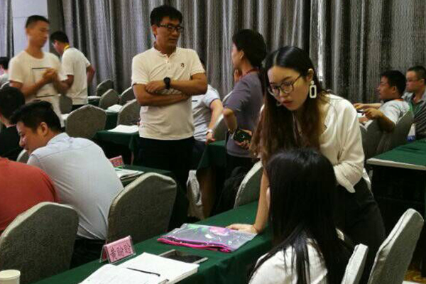 ��ƽִҵ��ҩʦ��ѵ���ĸ���_�������Ƶ��