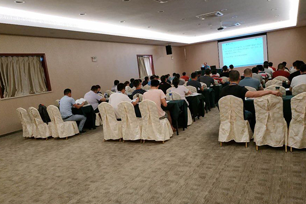 ����ִҵ��ҩʦ��ѵ���ĸ���_�������Ƶ��