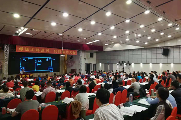 枣庄执业中药师培训班哪个好_有免费视频吗?