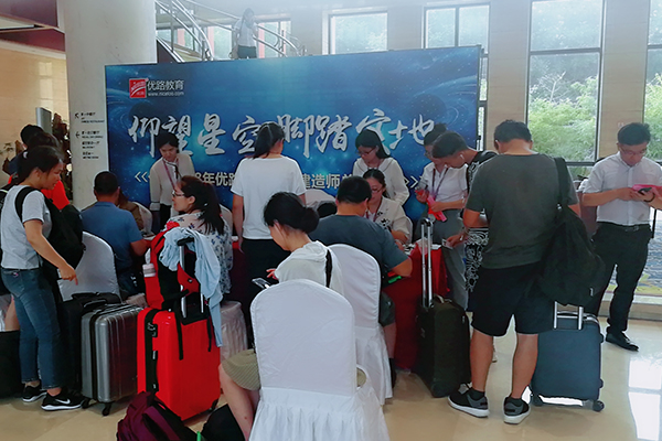  ��Ӫִҵ��ҩʦ��ѵ���ĸ���_�������Ƶ��