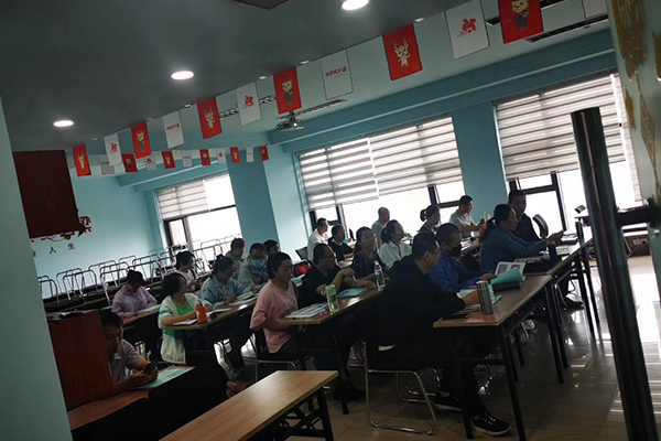 ����ִҵ��ҩʦ��ѵ���ĸ���_�������Ƶ��