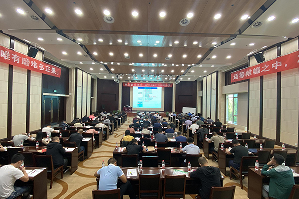 �Ϸ�ִҵ��ҩʦ��ѵ���ĸ���_�������Ƶ��