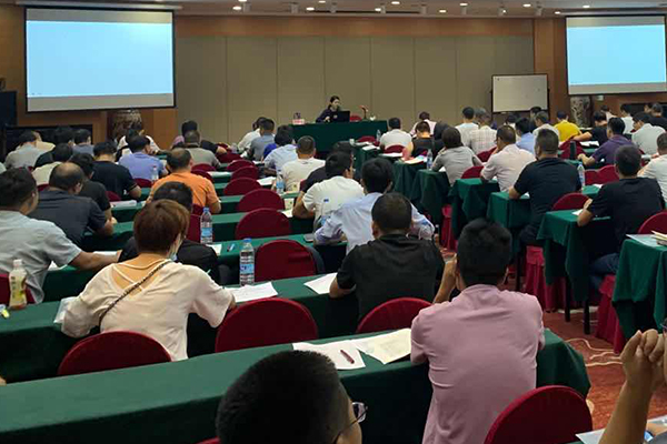 ����ִҵ��ҩʦ��ѵ���ĸ���_�������Ƶ��