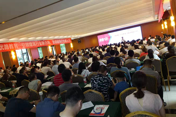 �γ�ִҵ��ҩʦ��ѵ���ĸ���_�������Ƶ��