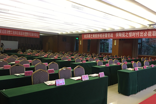 泰州执业中药师培训班哪个好_有免费视频吗?