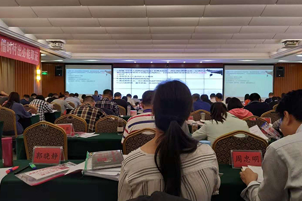 �ߺ�ִҵ��ҩʦ��ѵ���ĸ���_�������Ƶ��