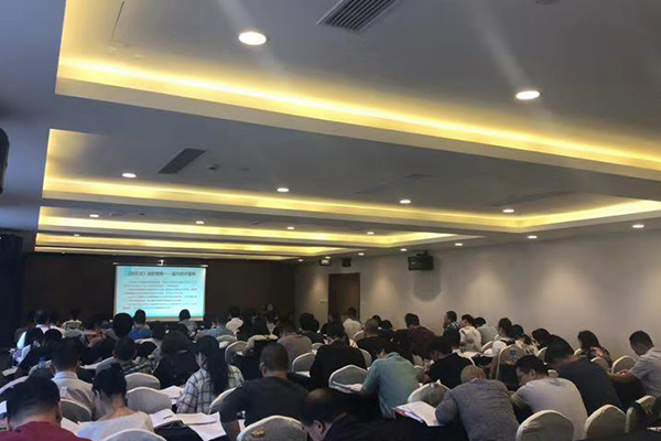 ����ִҵ��ҩʦ��ѵ���ĸ���_�������Ƶ��