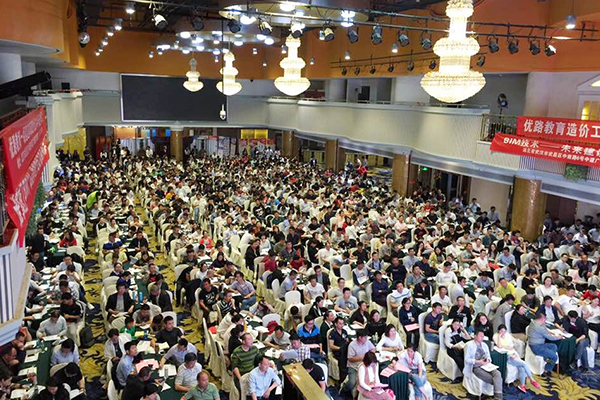 ����ִҵ��ҩʦ��ѵ���ĸ���_�������Ƶ��