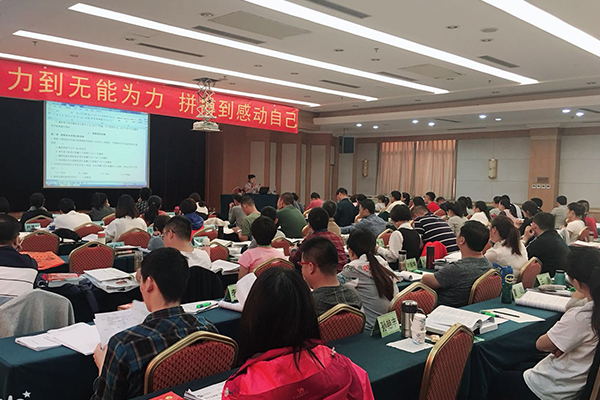 厦门执业中药师培训班哪个好_有免费视频吗?