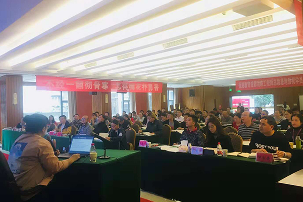 福州执业中药师培训班哪个好_有免费视频吗?