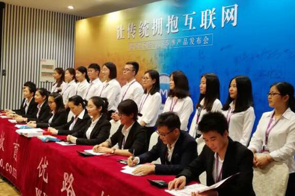 ƽ��ɽִҵ��ҩʦ��ѵ���ĸ���_�������Ƶ��