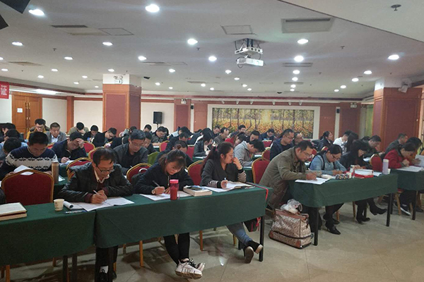 ����ִҵ��ҩʦ��ѵ���ĸ���_�������Ƶ��