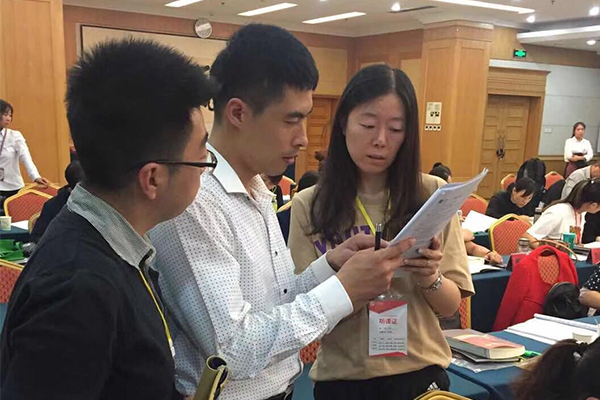 驻马店执业中药师培训班哪个好_有免费视频吗?