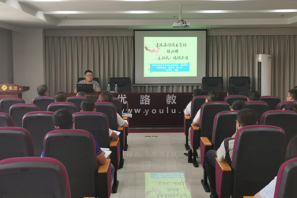 孝感执业中药师培训班哪个好_有免费视频吗?