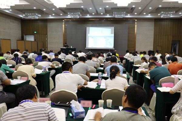 四川执业中药师培训班哪个好_有免费视频吗?