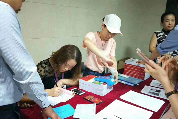 广元执业中药师培训班哪个好_有免费视频吗?