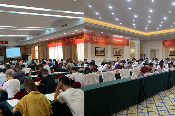 ����ִҵ��ҩʦ��ѵ���ĸ���_�������Ƶ��