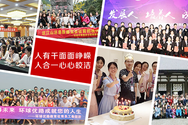 威海公共营养师培训班哪个好_课程内容有哪些
