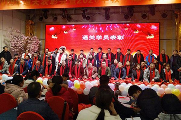 上饶公共营养师培训班哪个好_课程内容有哪些