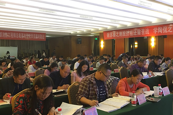  �ϲ�����Ӫ��ʦ��ѵ���ĸ���_�γ���������Щ