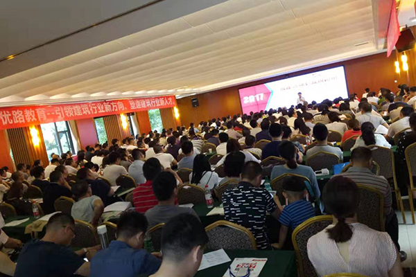 �Ž�����Ӫ��ʦ��ѵ���ĸ���_�γ���������Щ